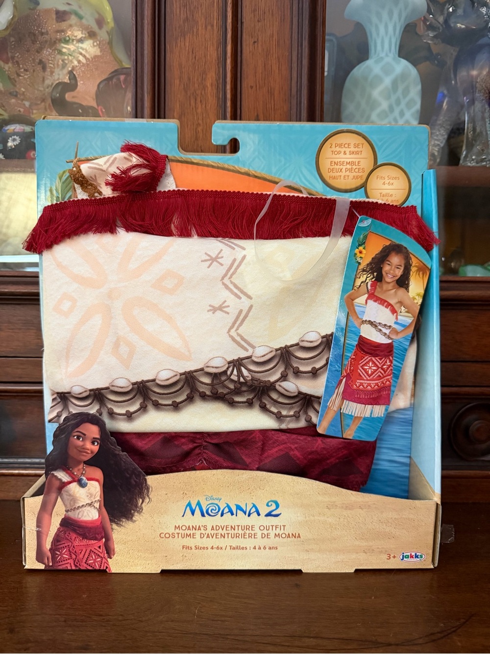 Disney Moana 2 Red and Cream Adventure Outfit